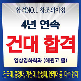 청라창조의아침미술학원 사진 3