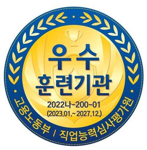 주엽간호학원 대표 이미지