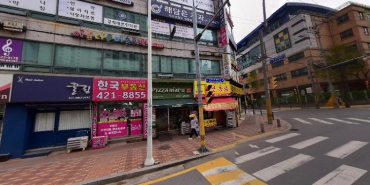 즐거운상상1관학원 대표 이미지