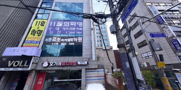 서울로봇아카데미학원