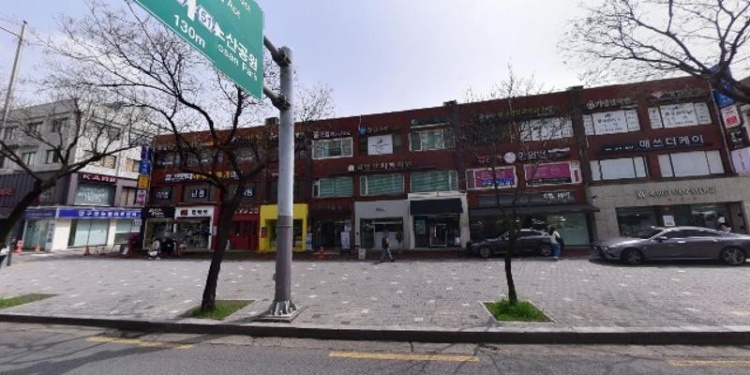 채선생 국어학원 대표 이미지