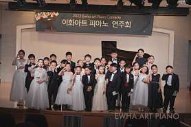 이화아트피아노 사진 5