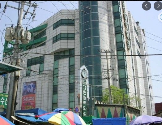 서산간호학원 대표 이미지
