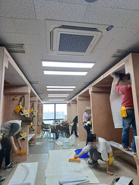 라인인테리어학원