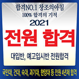 청라창조의아침미술학원 사진 4