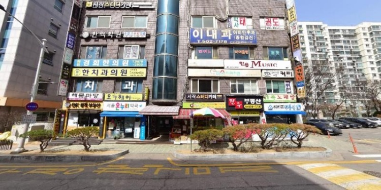 나무미술교습소 대표 이미지