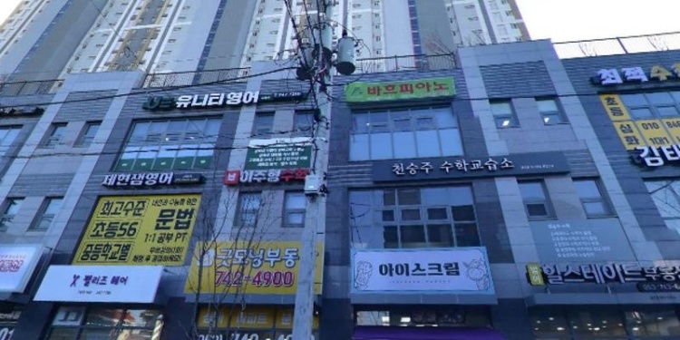 천승주수학교습소 대표 이미지