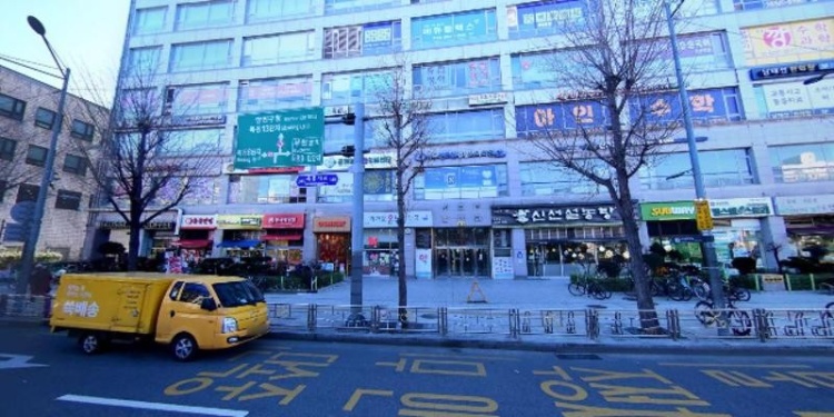 깨봉캠퍼스 목동