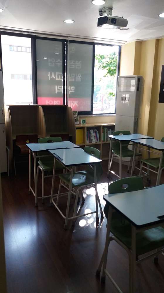 꿈꾸는 제이위드 영어 학원 대표 이미지
