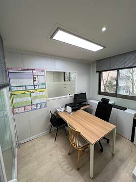 바른 해법독서논술 사진 4