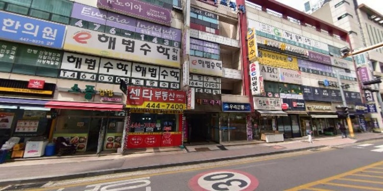왈츠음악교습소 대표 이미지