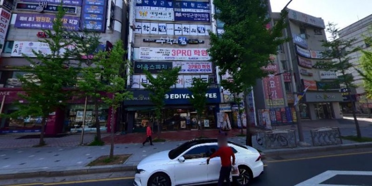 재니학원 대표 이미지