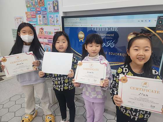 링키영어 영남아파트점 영어교습소 대표 이미지
