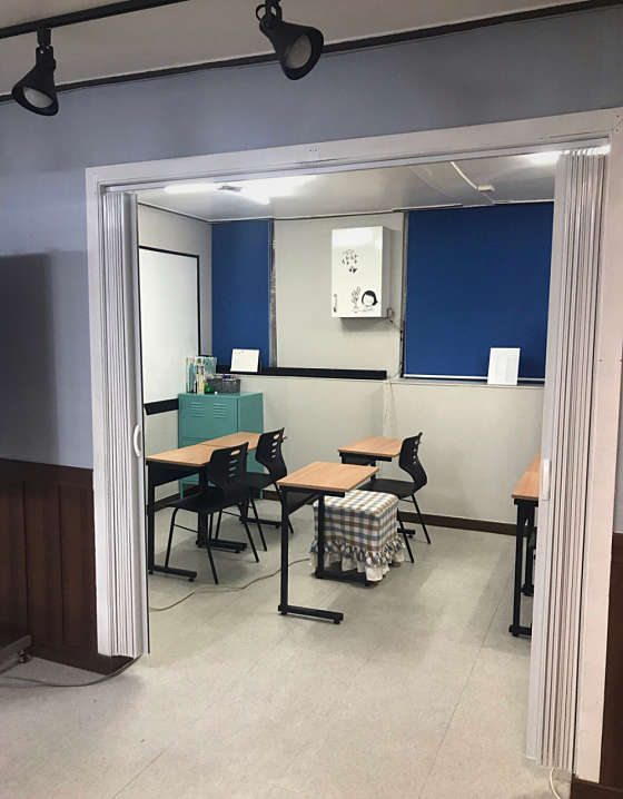 정쌤수학교습소 사진 2