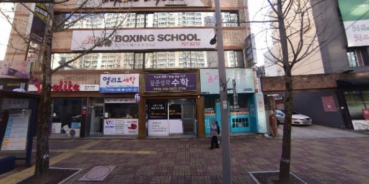 깊은생각수학 학원 대표 이미지
