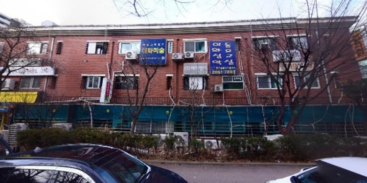 마중물독서논술교습소 대표 이미지