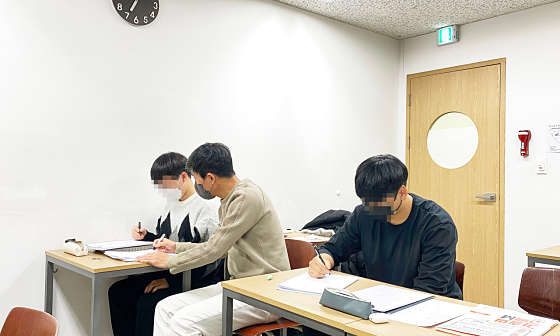 강남정일학원대입전용관