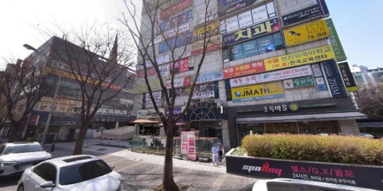 수학의길제이매쓰 학원 대표 이미지