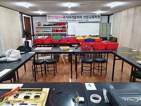 대구건설기능교육학원 사진 4