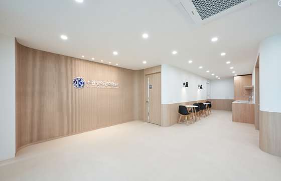 수원경희간호학원