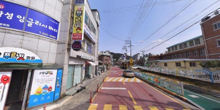 소망푸르넷학원 대표 이미지