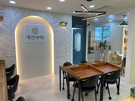 정진수학교습소 사진 3