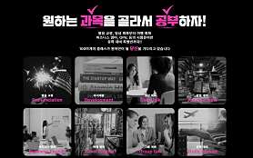 나원영어발음회화학원 사진 5