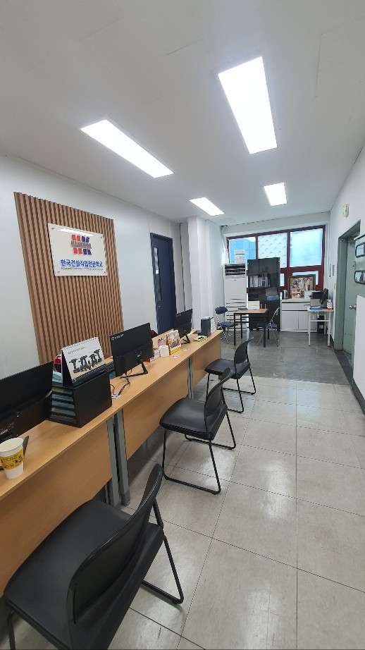 한국건설직업전문학원 인천 학원 대표 이미지