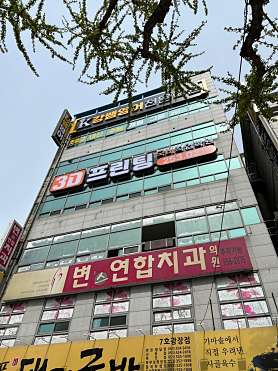 3D프린팅학원 사진 4