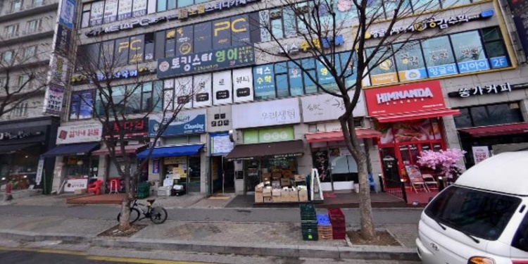 토토빌 남양주 학원 대표 이미지