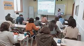 부산월천경매학원 사진 3