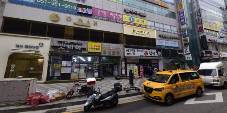 한수위수학 학원 대표 이미지