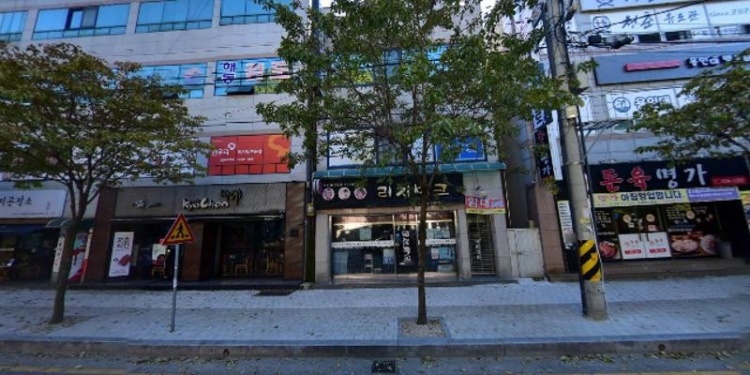 한우리독서토론논술 김천지부 학원 대표 이미지