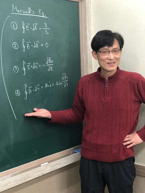 상택과학교습소 대표 이미지