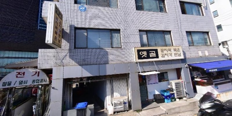 창인미래 학원 대표 이미지