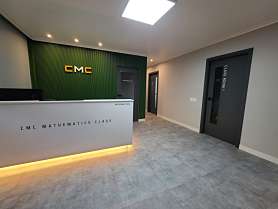 CMC수학 사진 4