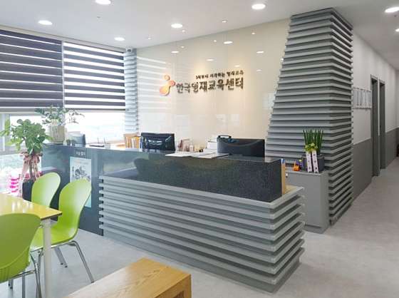 한국영재교육센터 대표 이미지