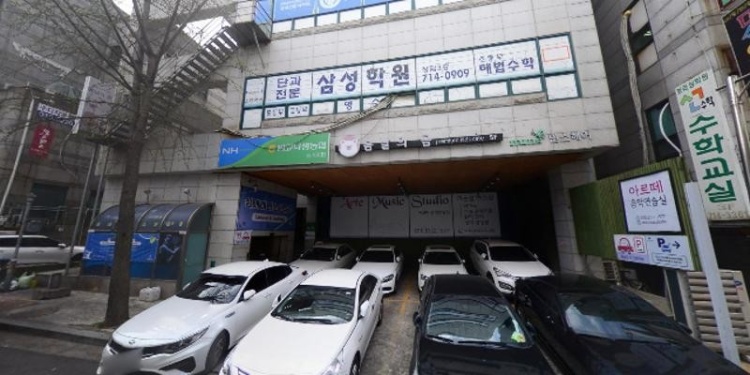 아이러브매쓰매틱스 학원 대표 이미지