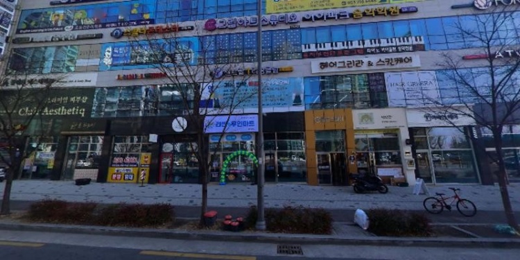 고려대ICE 다다름수학학원 대표 이미지