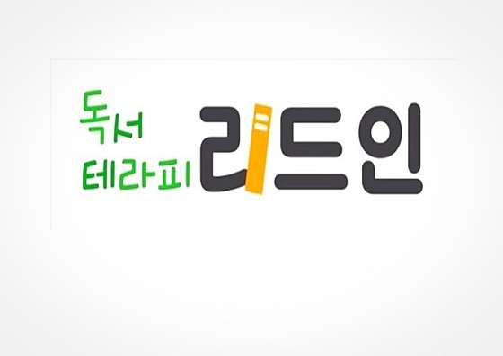 최강국어학원 대표 이미지