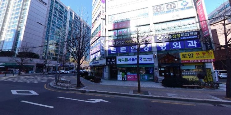 알텐영어 학원 대표 이미지