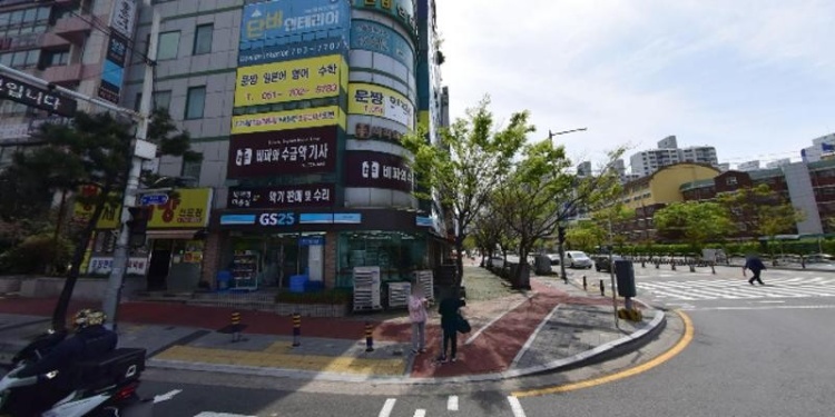 임대홍수학교실 학원 대표 이미지