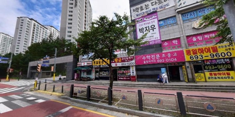 예일미술 학원 대표 이미지