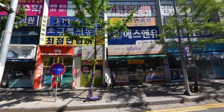 미술로생각하기 광주남구봉선센터 대표 이미지