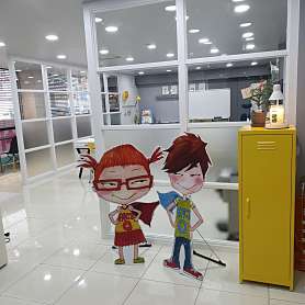 플레이팩토 수학이쉬워지는시간 사진 2