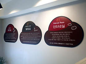 아이콘스토리 사진 5