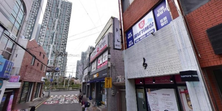 하모니음악교습소 대표 이미지