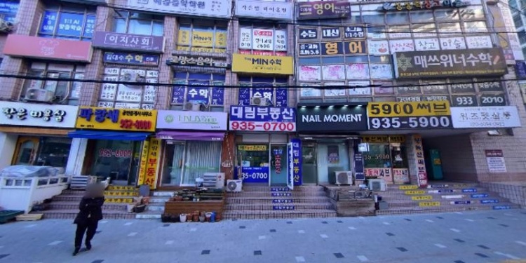 매쓰위너수학교습소 대표 이미지