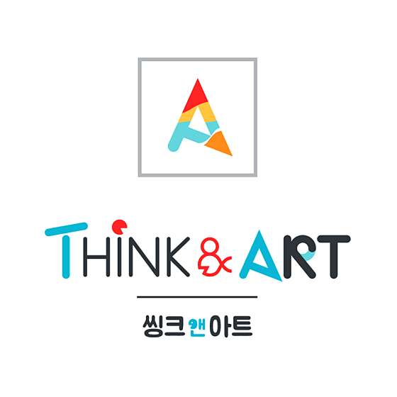 씽크앤아트미술학원 대표 이미지