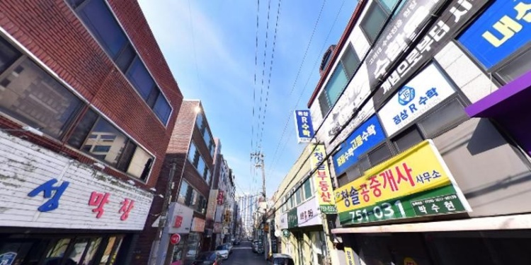 정상R수학 학원 대표 이미지
